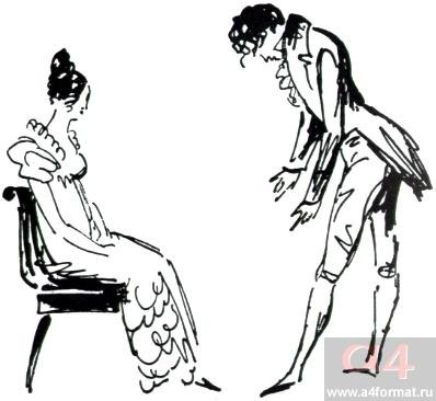 Надя Рушева иллюстрации к Евгению Онегину