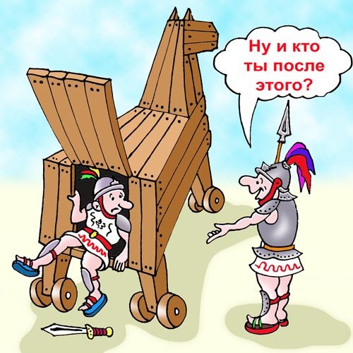 Историк карикатура