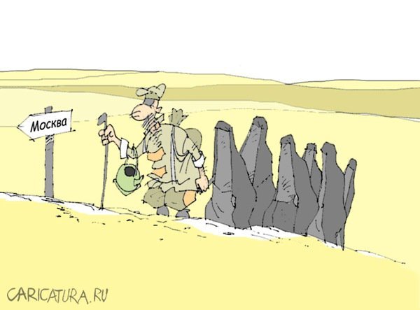 Сухов карикатура