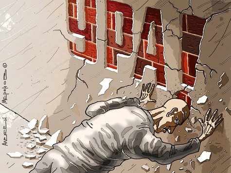 Алексей Меринов грабли