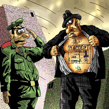 Карикатуры на комсомольцев