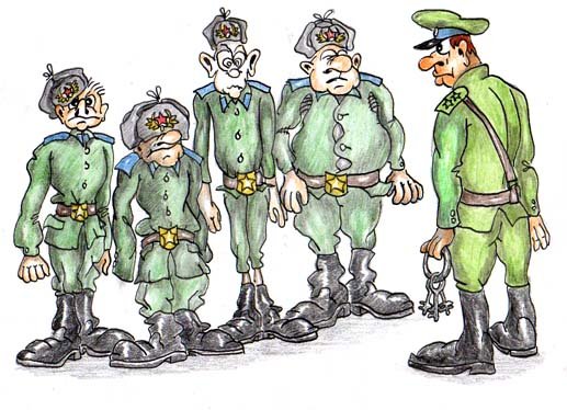 Офицер карикатура