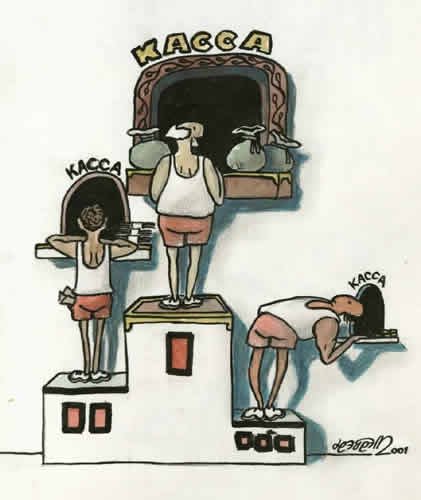 Касса карикатура