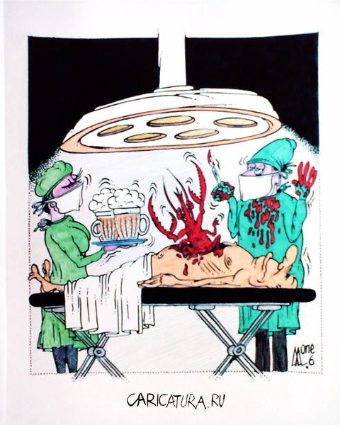 Смешной рачок