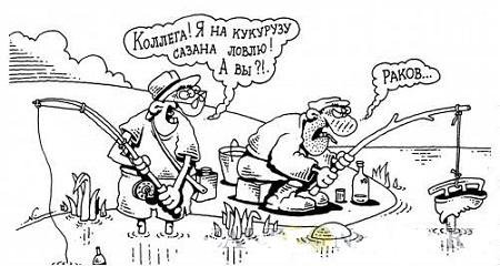 Легкие курильщика карикатура