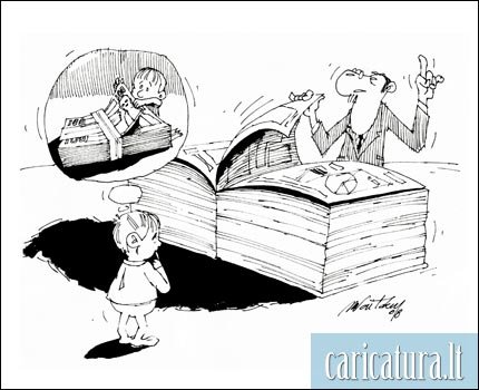 Чтение карикатура