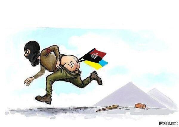 Англия карикатура