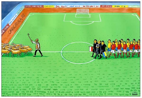 Стадион юмор