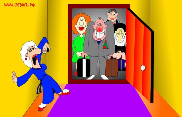 Родственники карикатура