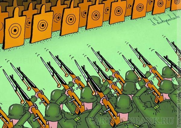 Советские карикатуры на фашистов