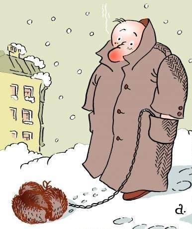 Холод карикатура