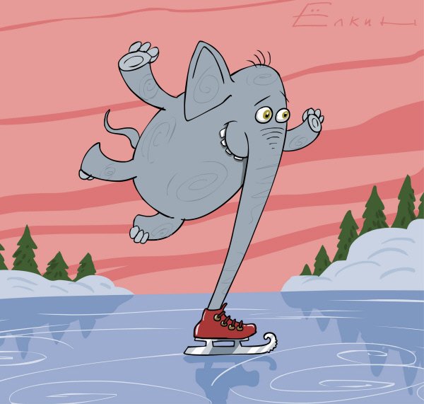 Смешные коньки