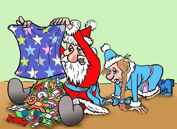 Карикатура Деда Мороза и Снегурочки