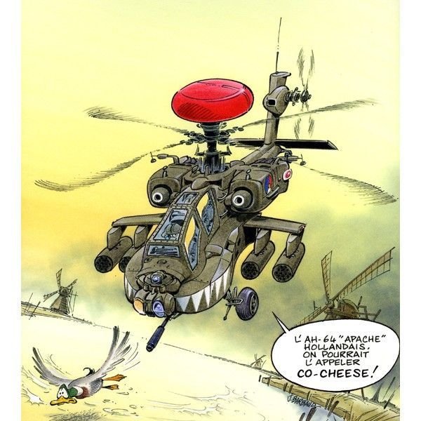 Шарж вертолет