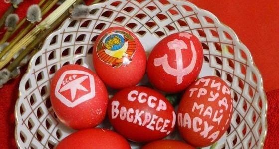 Пасха карикатура