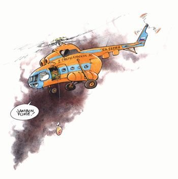 Карикатуры на Вертолетчиков