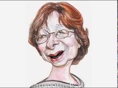 Лия Ахеджакова карикатура