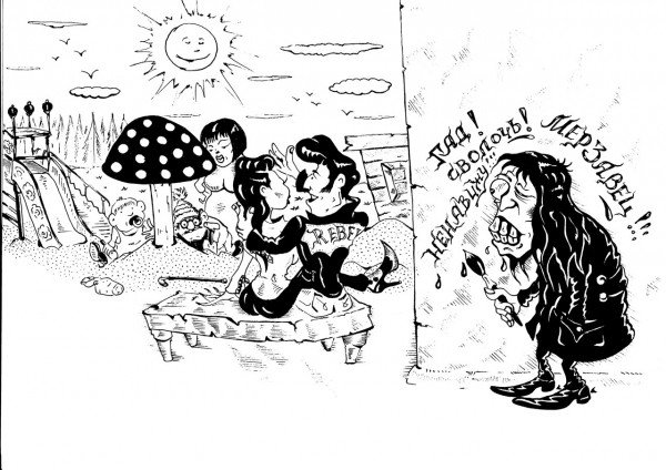 Художник Тиаго Хойсела