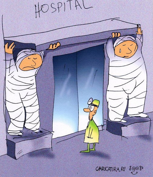 Атланты карикатура