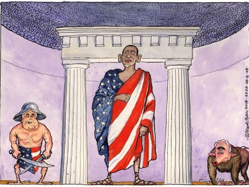 Карикатура Бога и плебеев