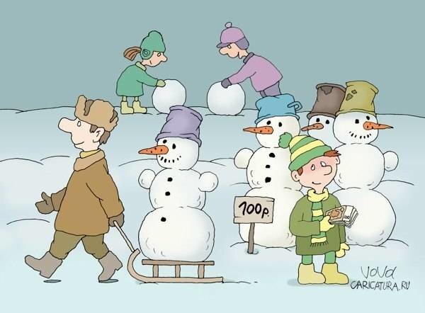 Детские карикатуры новогодние
