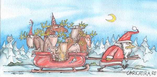 Дед Мороз в армии карикатура