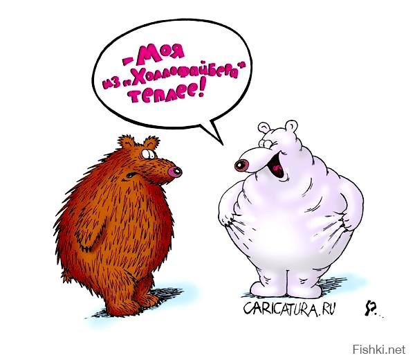 Юмор в сказках