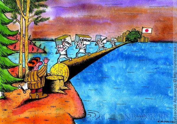 Рисунки инвестиции в будущее