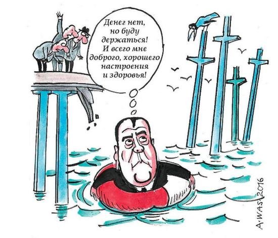 Два барана на мосту Михалков