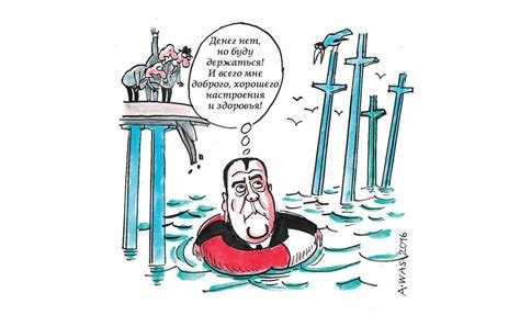 Шаржи мостов