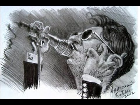 Григорий Лепс логотип