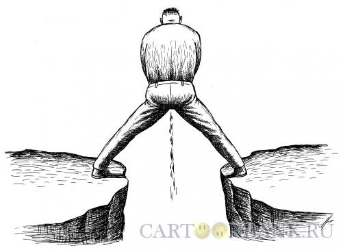 Раскраска человек на обрыве