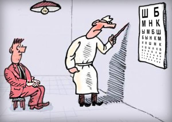 Пивные картины Эдуарда конта