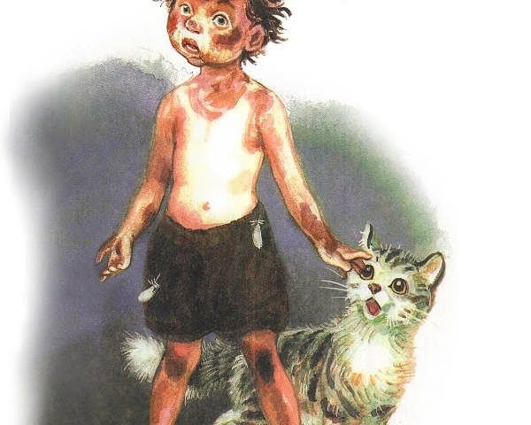 Неряха Грязнуля