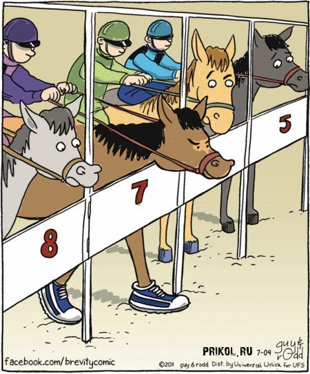 Скачок карикатура