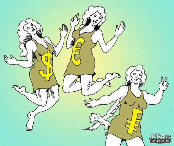 Конь карикатура