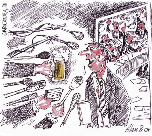 Шарж интервью