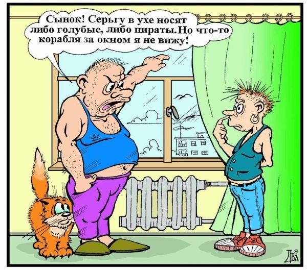 Виктор Дидюкин карикатуры