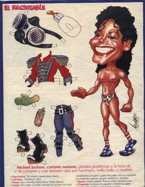 Куклы Джоли тилибра