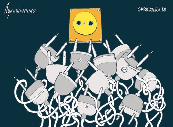 Карикатура розетка