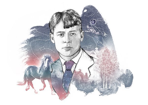 Пушкин Есенин блок