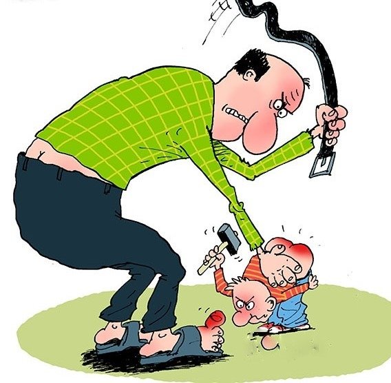 Карикатура папа с ремнем