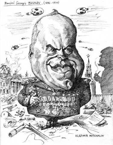 Жуков Георгий Константинович карикатура