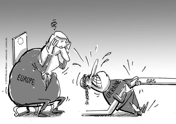 Легализация капитала карикатура