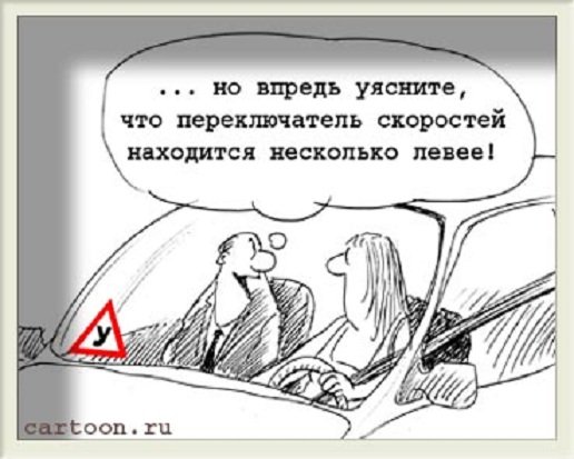 Смешная девушка с брекетами