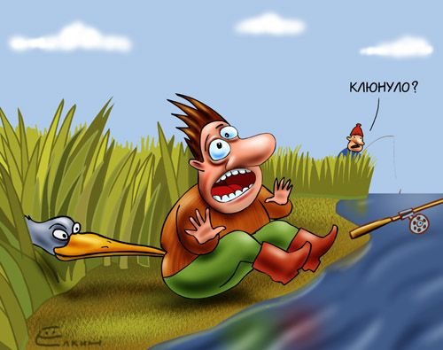 Карикатуры на пьяную рыбалку