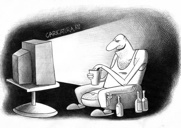 Тоска карикатура