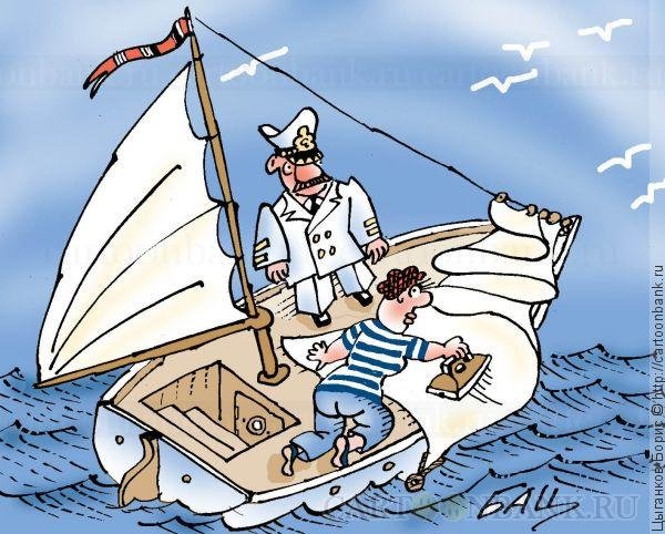 Карикатура на яхтсмена