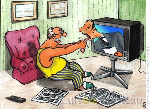 Российский кинематограф карикатура