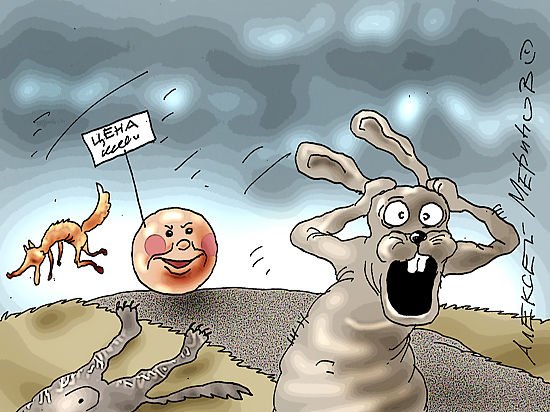 Народу хлеба и зрелищ